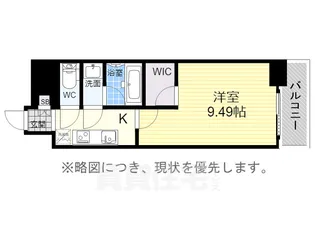 レジデンシア今池【7階】の間取り