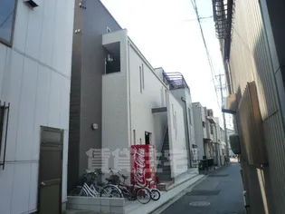 IL MAREの画像