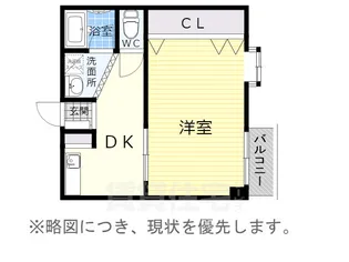 ジョーヌ駈上【3階】の間取り