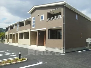 ポート リジェールVの画像