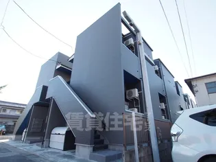 SAISON NOUVELLE 南川町の画像