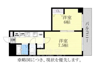 ひかりマンション【4階】の間取り