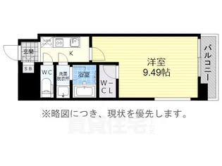 レジデンシア今池【7階】の間取り