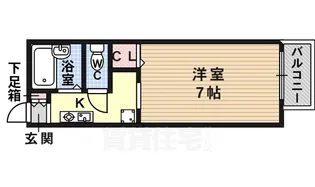ハイツグレイス【2階】の間取り