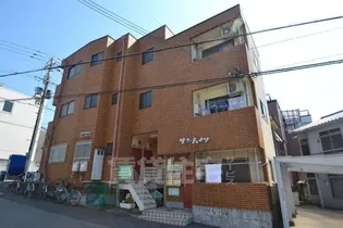 サニーハイツの画像