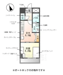 M-stage Aoi【9階】の間取り