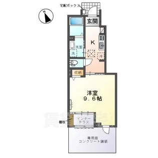 Colorer【1階】の間取り