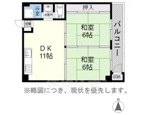 ミヅホビル【3階】の間取り