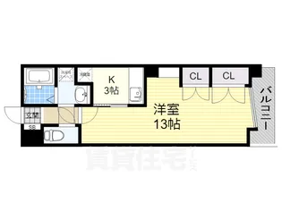 丸の内USビル【4階】の間取り