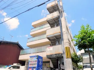 メゾンプリムローズ【3階】の外観