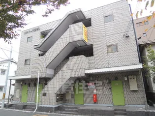 コンパーノ羽衣の画像
