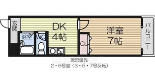 サンフレール浜寺【2階】の間取り