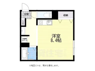 ポモドーロ【1階】の間取り