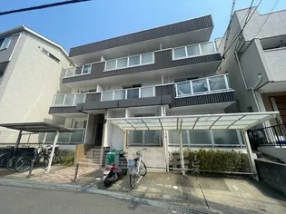 コンフォール刀根山【3階】の外観