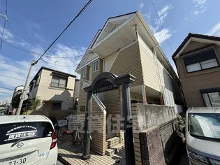 兵庫県尼崎市元浜町4丁目【アパート】の外観