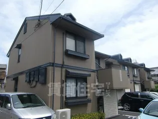 ボワ・ヴィラージュ【2階】の外観