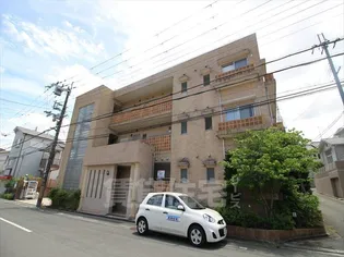 シャルル日吉台の画像