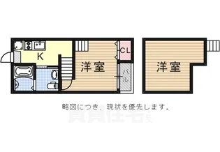 コーエイ2【2階】の間取り