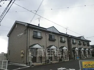 PAR BONHEURの画像