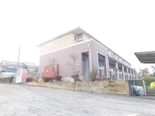 ジュネス山元【2階】の外観