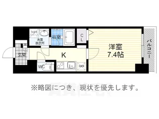 シャルマンソワレ名駅【3階】の間取り