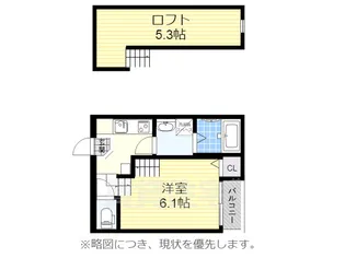 ハーモニーテラス河岸町2【1階】の間取り