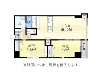 AREX丸の内2【5階】の間取り