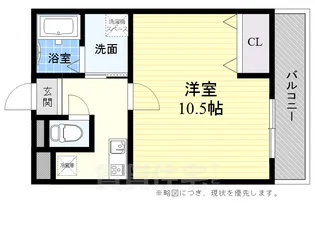 プライムコート南松原【3階】の間取り