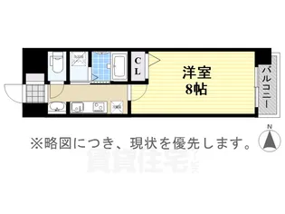 ArtizA上前津【4階】の間取り