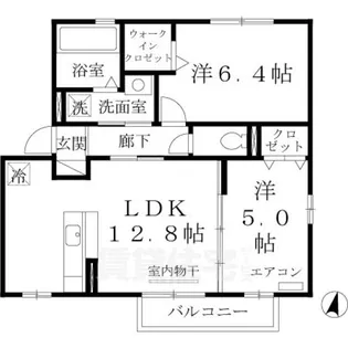 リビングタウンくにみA【2階】の間取り