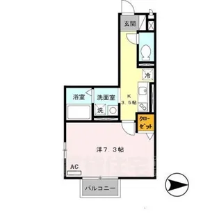 グランドゥール西大寺【208号室】の間取り