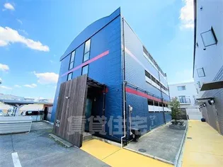 GADGET HOUSEIIIの画像