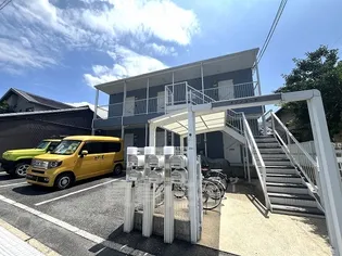 メゾンユーガの画像