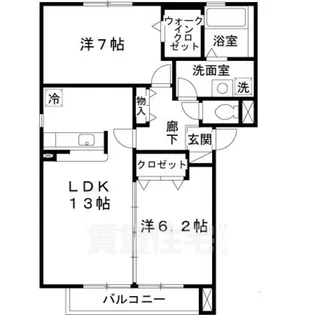 ヴェルブィル1【2階】の間取り