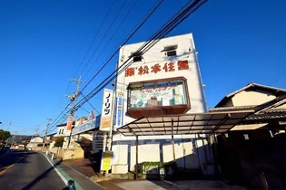 シャトレーM【2階】の外観