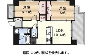 REGALO名古屋East【6階】の間取り
