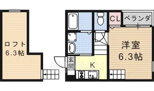 エスポワール【2階】の間取り