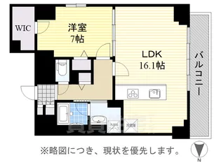 セイワパレス丸の内駅前【13階】の間取り