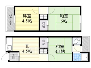 大阪府寝屋川市萱島桜園町【一戸建】の間取り