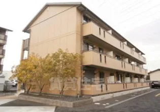 SEJOUR OONISHIの画像