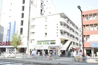 トキワビルの画像