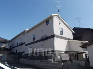 メゾン ジュネスの画像