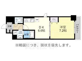 フレール上前津【11階】の間取り