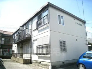 メゾン北陽の画像