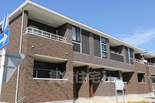 ル リアンII WESTの画像