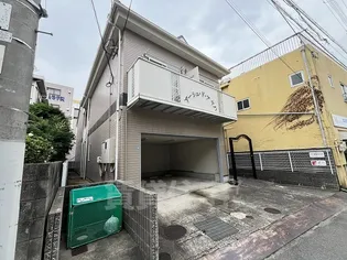 アージュ ド アヤハの画像