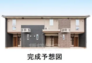 オータム リーフの画像