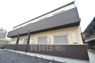 大阪府茨木市蔵垣内2丁目【アパート】の外観