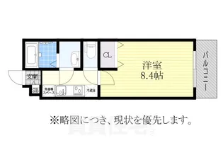 シャトーボナール3【1階】の間取り