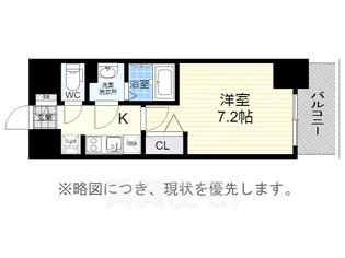 プレサンス新栄リベラ【14階】の間取り